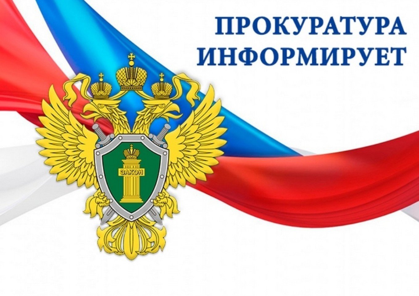 О новом стандарте оказания услуги по социально-бытовой реабилитации и абилитации инвалидов, получивших травму, ранение, контузию, увечье в связи с боевыми действиями.