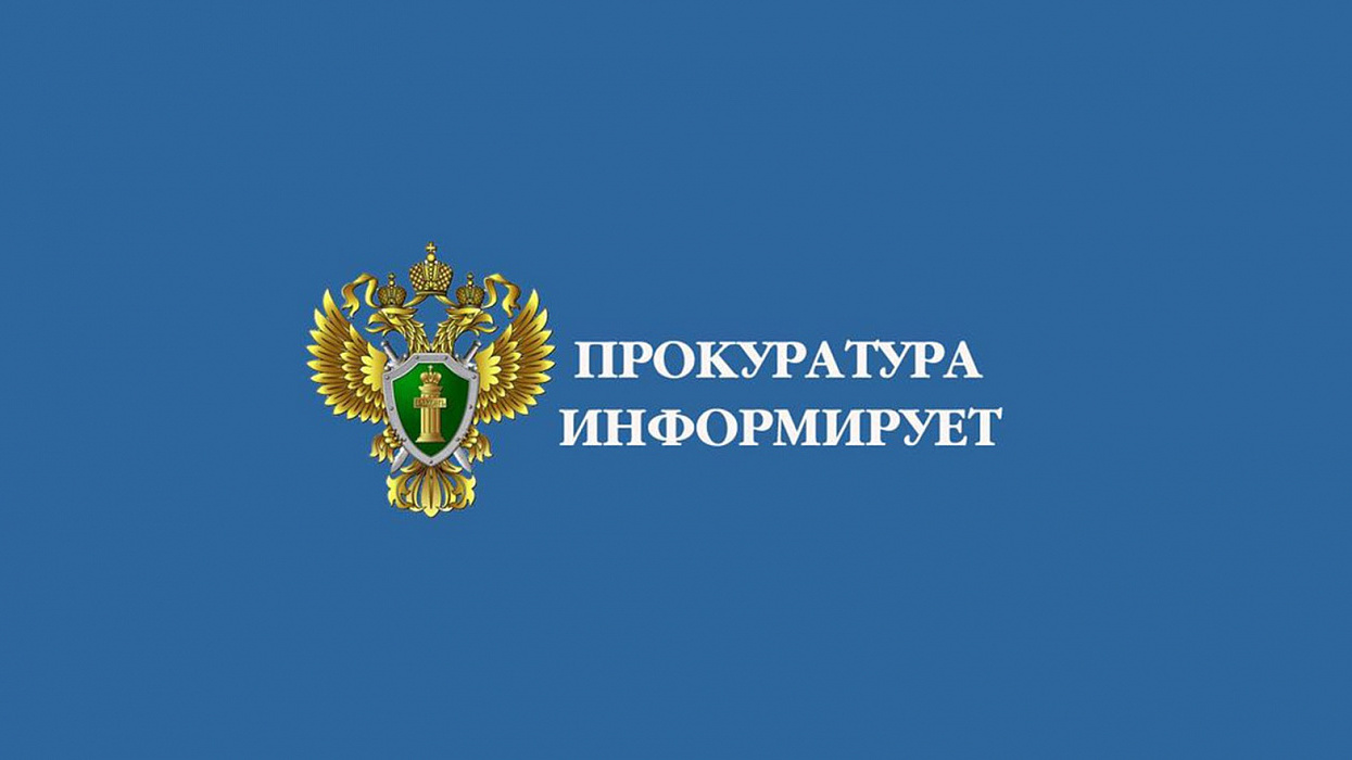 Почему нельзя брать без разрешения чужой мотоцикл (мопед) и какая за это существует ответственность.