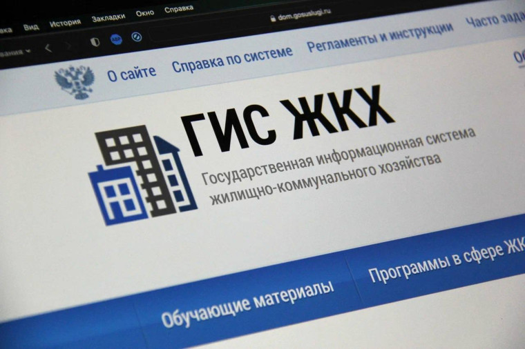 Приложение «Госуслуги Дом» теперь доступно для жителей частных жилых домов. Приложение «Госуслуги Дом» теперь доступно для жителей частных жилых домов.